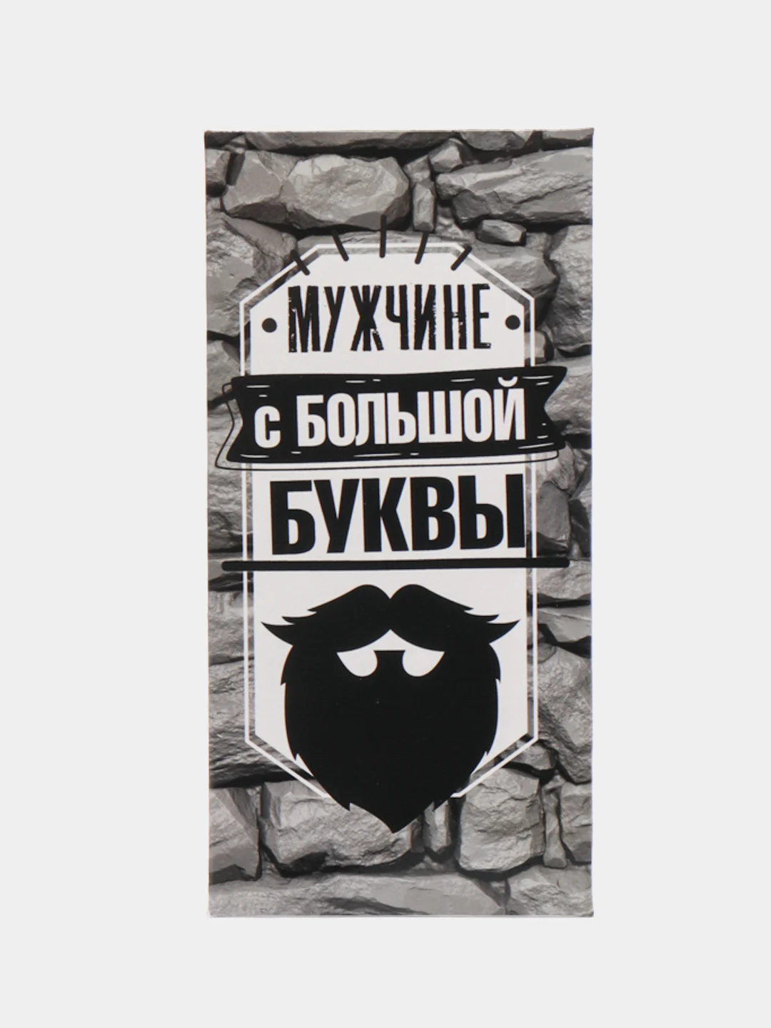 Коралловый конверты для денег,прикольные