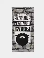Коралловый конверты для денег,прикольные