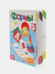 Молочный книга детская картонная "Для малышей", 10 стр