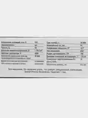Лампа Светодиодная ASD Е14 10Вт 4000K(белый свет)
