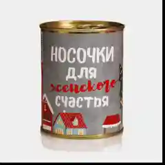 Бордовый носки женские, новогодние, в банке