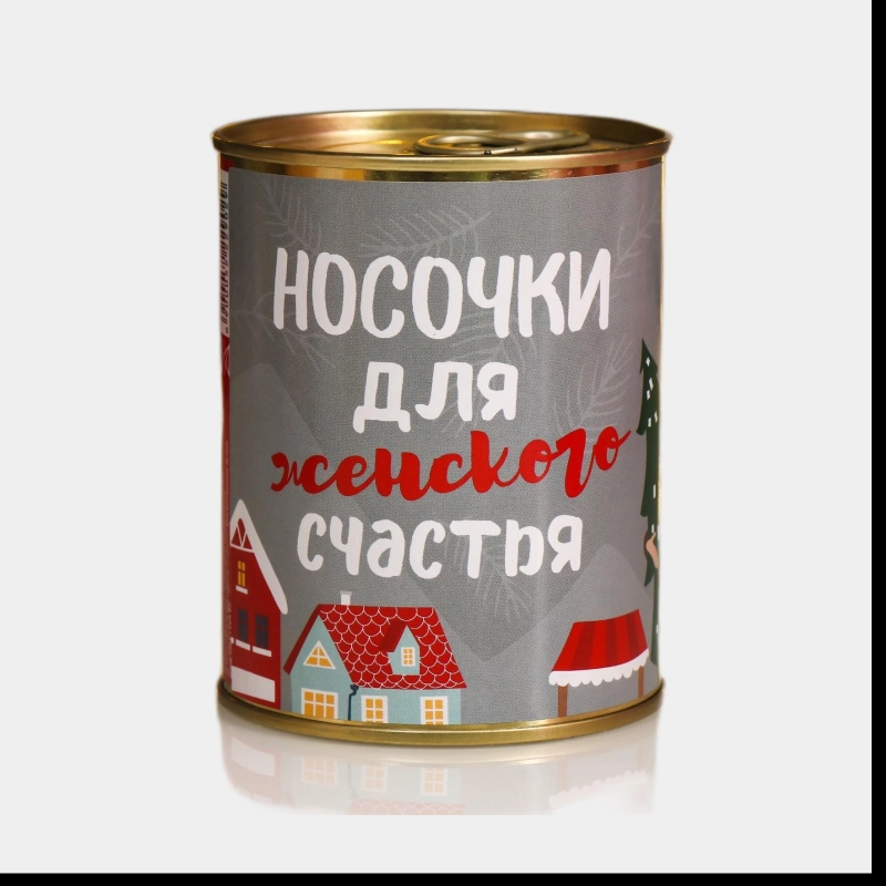 Носки женские, новогодние, в банке