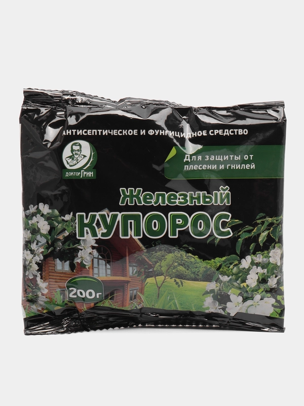 Антисептическое и фунгицидное средство ЖЕЛЕЗНЫЙ КУПОРОС 200гр. Доктор ГРИН