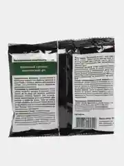 Антисептическое и фунгицидное средство ЖЕЛЕЗНЫЙ КУПОРОС 200гр. Доктор ГРИН