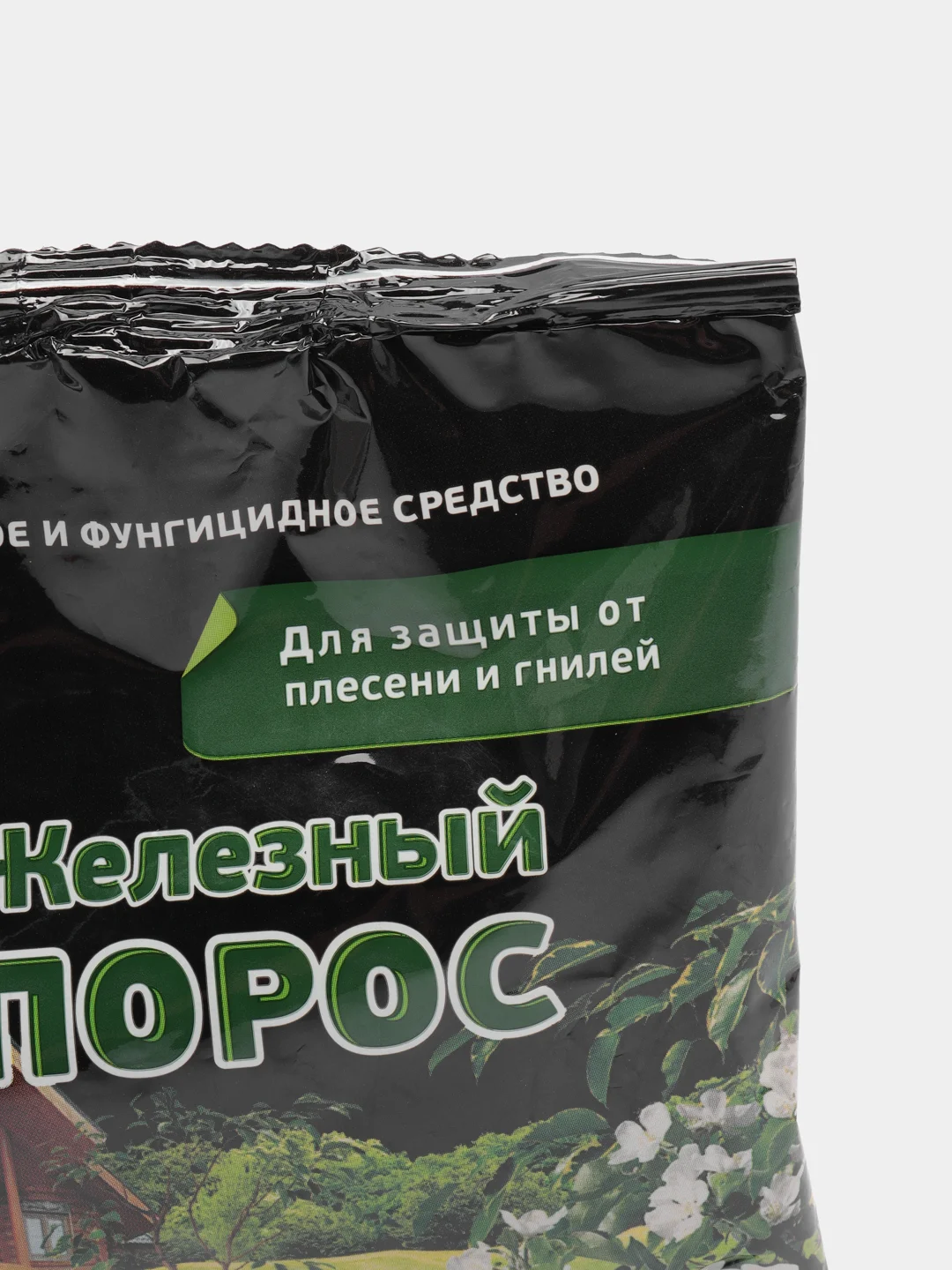 Антисептическое и фунгицидное средство ЖЕЛЕЗНЫЙ КУПОРОС 200гр. Доктор ГРИН