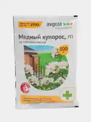 МЕДНЫЙ КУПОРОС 100гр. от плесени и гнилей Avgust