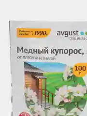 МЕДНЫЙ КУПОРОС 100гр. от плесени и гнилей Avgust