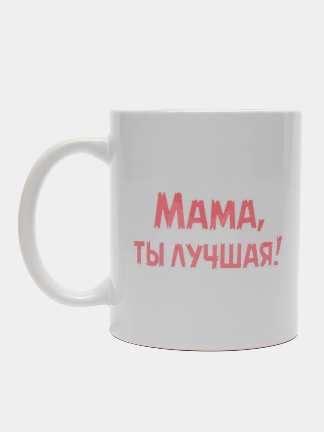 Конфетный подарочный набор маме 2 в 1