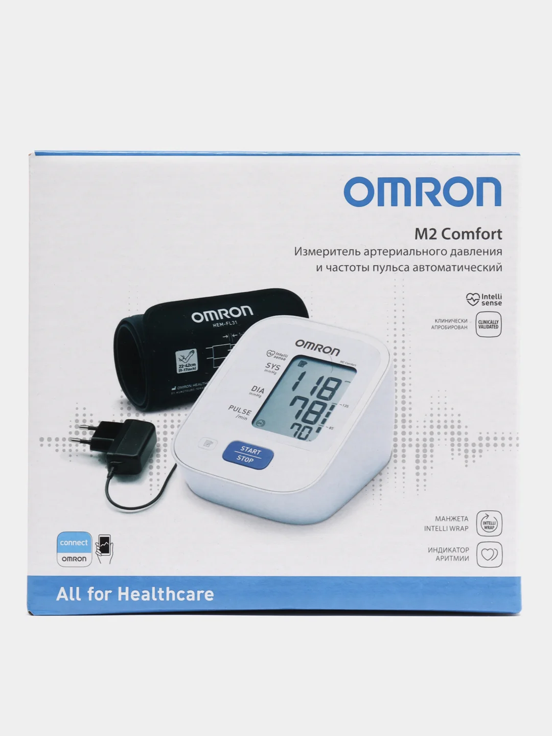 Тонометр автоматический OMRON M2 Comfort, с адаптером и манжетой, 22-42 см