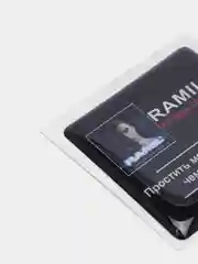 Коралловый 3d стикеры наклейки на чехол телефона  "Ramil / Рамиль"
