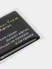 Конфетный 3d наклейки стикеры на телефон "Макс Корж"