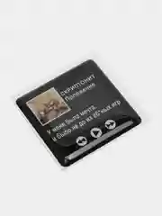 Горчичный 3d наклейки стикеры на телефон "Скриптонит"
