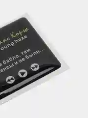 Карамельный 3d наклейки стикеры на телефон "Макс Корж"