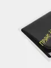 Конфетный 3d наклейки стикеры на телефон "Макс Корж"