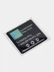 Коралловый 3d наклейки стикеры на телефон "Скриптонит"
