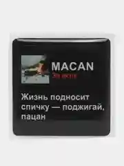 Бордовый 3d наклейки-стикеры на телефон "Macan (Макан)"