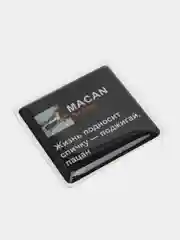 Бордовый 3d наклейки-стикеры на телефон "Macan (Макан)"