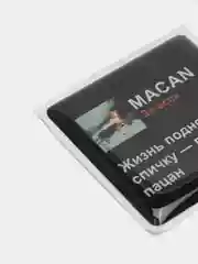 Бордовый 3d наклейки-стикеры на телефон "Macan (Макан)"