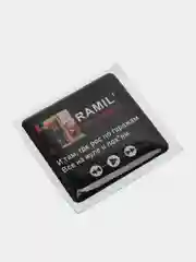 Аметистовый 3d стикеры наклейки на чехол телефона  "Ramil / Рамиль"