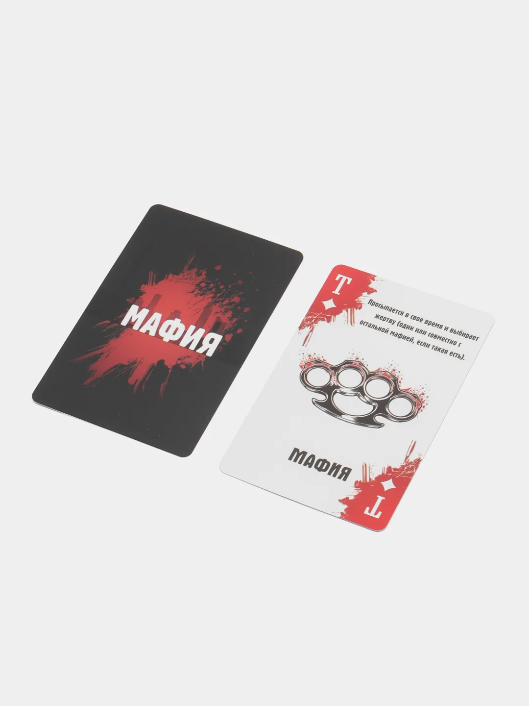 Карты игральные "Мафия"