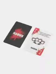 Карты игральные "Мафия"