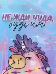 Аметистовый голографичная паспортная обложка