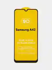 Защитное стекло Samsung A42