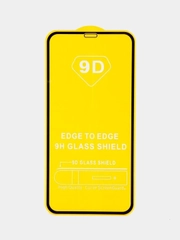 Защитное стекло для Xiaomi Redmi Note 10