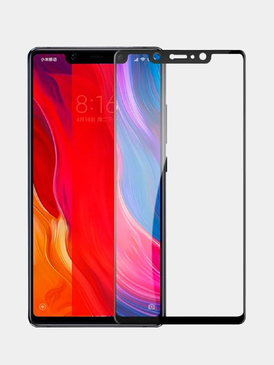 Защитное 5D стекло для Xiaomi Mi8 SE бронь плёнка смартфона защита экрана  смартфон телефон купить по цене 139 ₽ в интернет-магазине Магнит Маркет