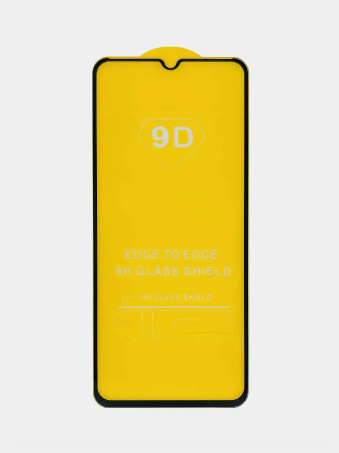 Защитное стекло Samsung Galaxy A 23, Самсунг Гэлакси А 23, A23