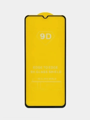 Защитное стекло Samsung Galaxy A 23, Самсунг Гэлакси А 23, A23