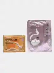 Подарочный набор косметики Luofmiss 33 set (маски 2 вида, сыворотка кисть и массажер)