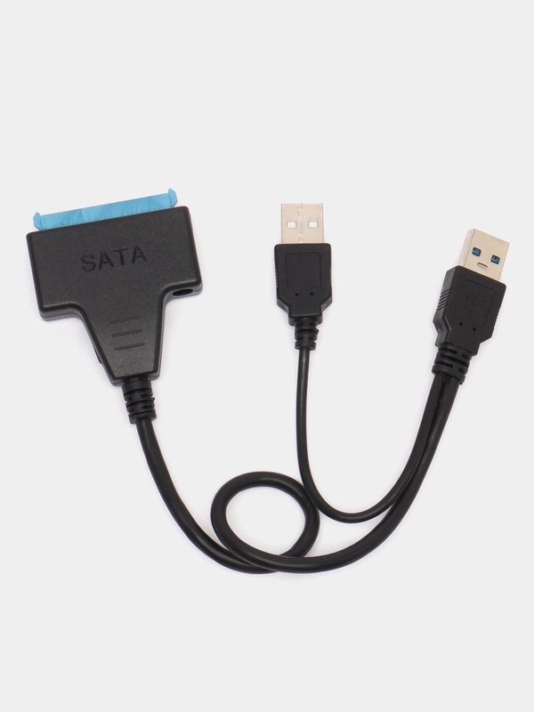 Адаптер-конвертер USB3.0-SATA