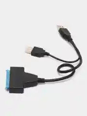 Адаптер-конвертер USB3.0-SATA
