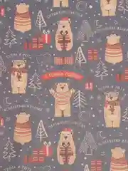 Темно-синий новогодняя упаковочная крафтовая бумага, 9 видов, 50X70 см