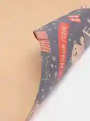Темно-синий новогодняя упаковочная крафтовая бумага, 9 видов, 50X70 см