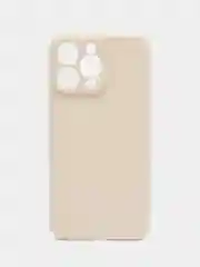 Молочный чехол для iPhone 14 / 14 Pro / 14 Plus / 14 Pro Max (айфон 14) силиконовый