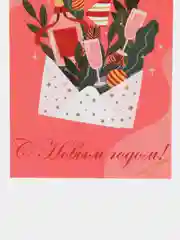 Голубой мини-открытки новогодние, формат А7