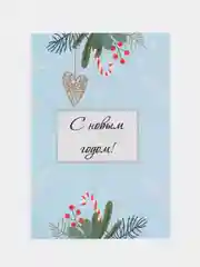 Бордовый мини-открытки новогодние, формат А7