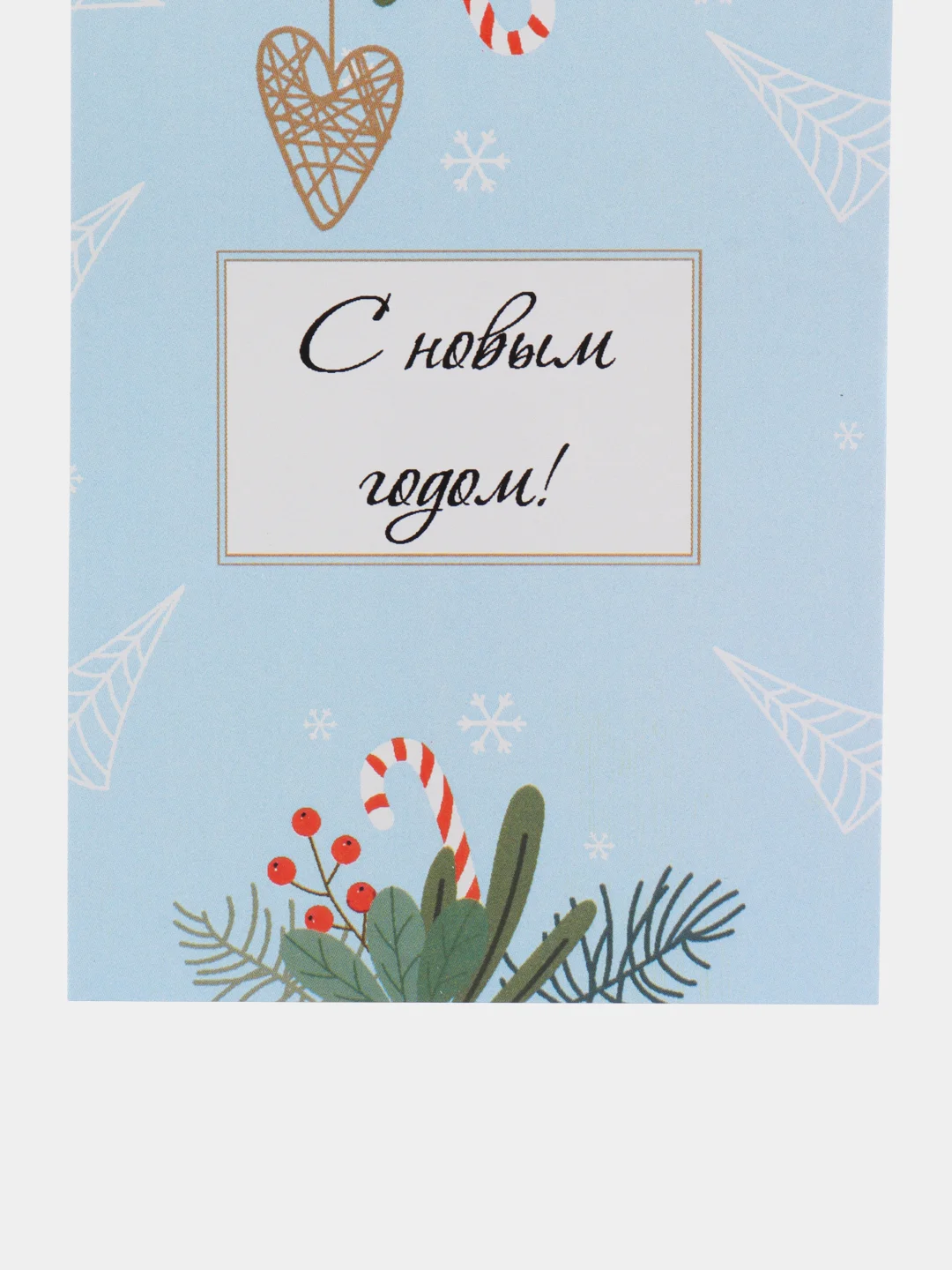 Бордовый мини-открытки новогодние, формат А7