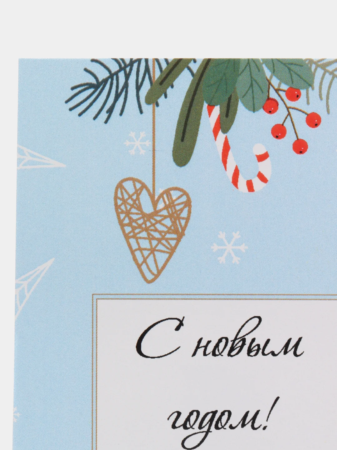 Бордовый мини-открытки новогодние, формат А7