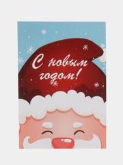 Мини-открытки новогодние, формат А7