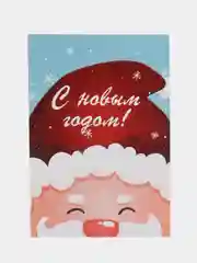 Алый мини-открытки новогодние, формат А7