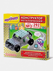 Конструктор металлический ЮНЛАНДИЯ "Для уроков труда №3", развивающий, 292 элемента