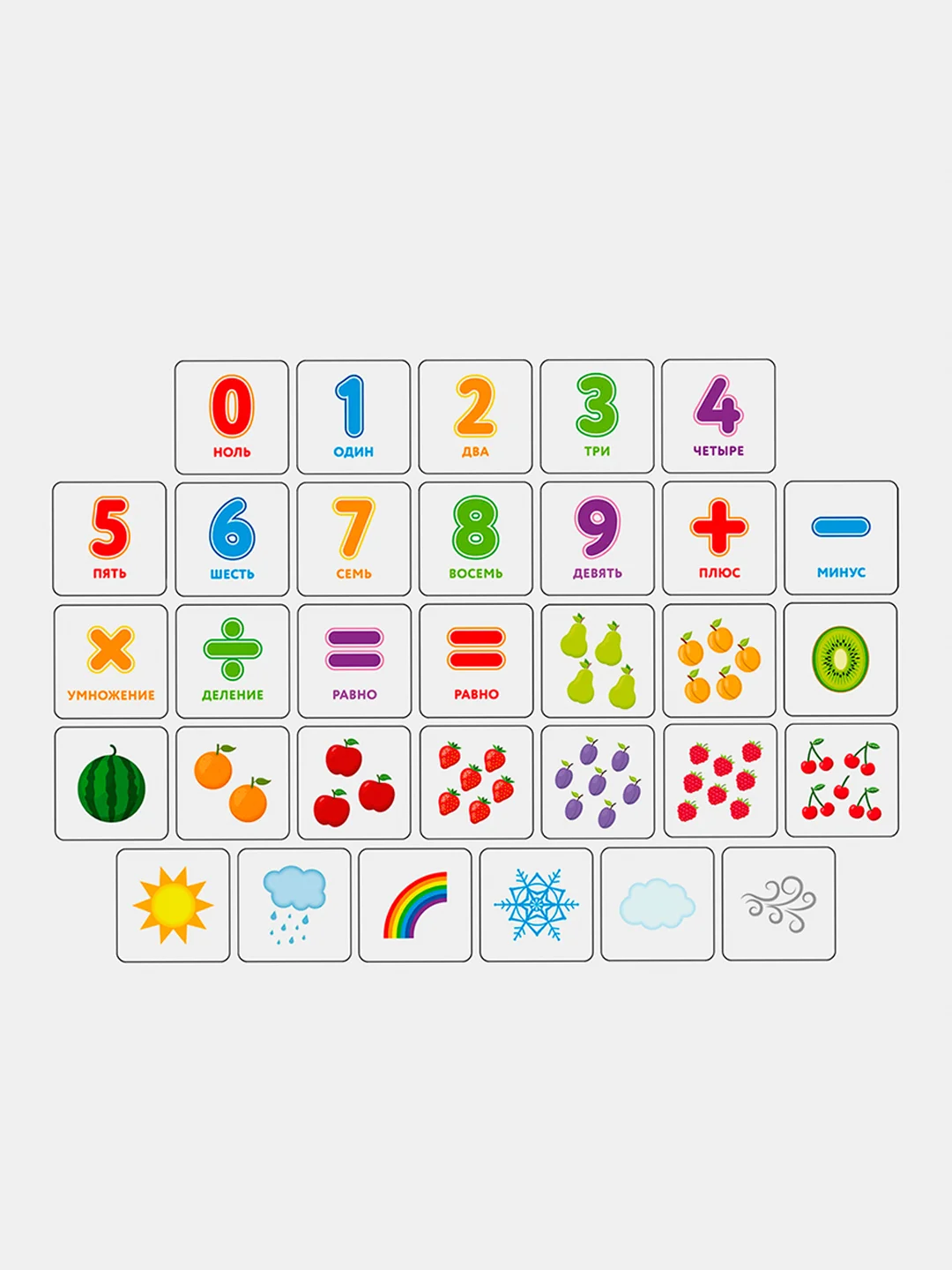 Магнитный конструктор BIG MAGNETIC BLOCKS-42, 42 детали, BRAUBERG KIDS, 663846