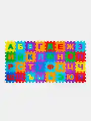 Коврик-пазл напольный 1,2*0,6м мягкий "Алфавит" 32 элемента 15*15см, 1 см, ассорти