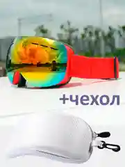 Красный горнолыжная маска, спортивные очки для сноуборда мужские, женские