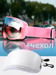 Конфетный горнолыжная маска, спортивные очки для сноуборда мужские, женские