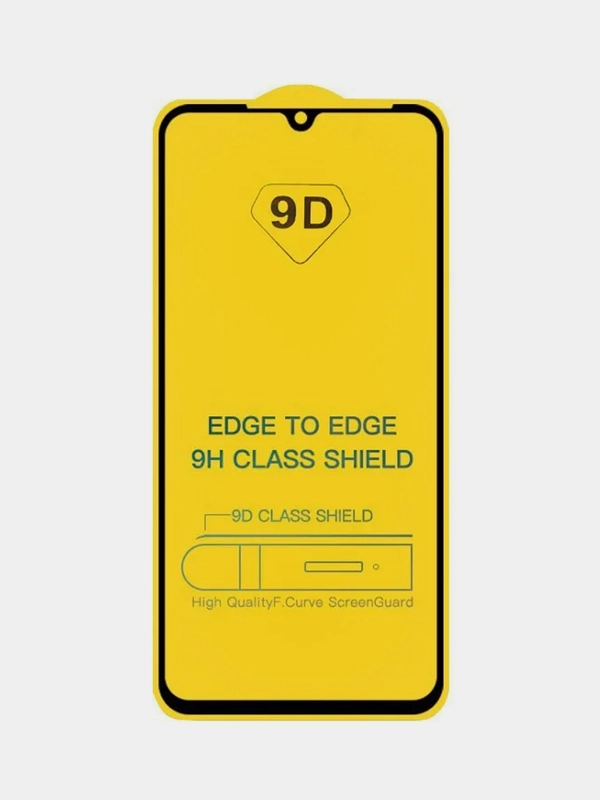 Защитное стекло 9D для Xiaomi 10 Lite