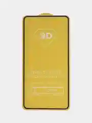 Защитное стекло SAMSUNG S21 FE